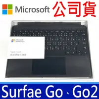 在飛比找樂天市場購物網優惠-公司貨 Microsoft 微軟 KCM-00042 二代 