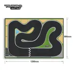 亞丁RC TURBO RACING 1:76 超迷你遙控車 MINI 專用賽道跑道膠墊 維修墊(1200X800)