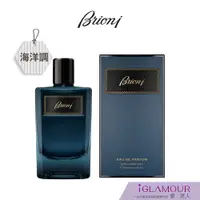 在飛比找蝦皮商城優惠-【Brioni】同名男性淡香精 100ml｜iGLAMOUR