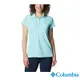 Columbia 哥倫比亞 女款-Omni Shade UPF50快排Polo衫-湖水綠 UFL60870AQ /S22