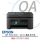 EPSON WF-2930 四合一 Wi-Fi 傳真 複合機 印表機 掃描機
