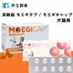 日本共立製藥 貝節益 (添加omega 3)100錠/盒 犬貓適用 正版台灣貨 犬貓關節保健 狗狗關節 貓咪關節 心血管