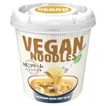 【現貨】日本YAMADAI⭐️VEGAN NOODLES 素食即時義大利杯麵⭐️