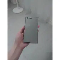 在飛比找蝦皮購物優惠-sony 手機 xperia xz premium 鏡面 手