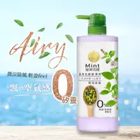 在飛比找蝦皮購物優惠-【現貨】MEKELONG 金美克能 無矽靈潤髮乳 750ml