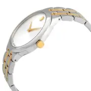 Movado 0607495 Men's Venturi Silver-Tone Dial Quartz Watch
