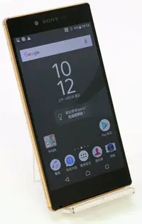 在飛比找Yahoo!奇摩拍賣優惠-4K》螢幕無刮傷》全新電池》防水防塵》Sony Xperia