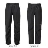 在飛比找蝦皮購物優惠-Rab|英國|Downpour Eco Pants 男女款透