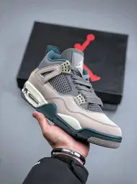 在飛比找Yahoo!奇摩拍賣優惠-Nike Air Jordan 4 SE “Craft”大象