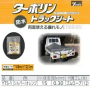 Waterproof Tonneau Bed Cover Mini Kei Trucks Acty Sambar Carry Hijet Minicab