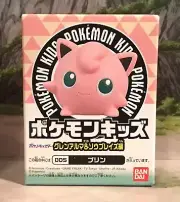 Pokemon Kids JIGGLYPUFF Finger Puppet Figure BANDAI Vinyl Toy Nintendo