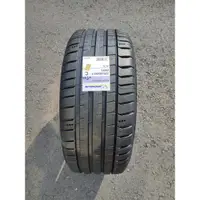 在飛比找蝦皮購物優惠-**瘋輪胎** MICHELIN 米其林 PS5 225/4