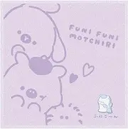 Klux Jacquard Mini Towel/Funicorn 121914