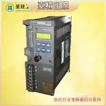 深圳現貨供應東元通用變頻器 S310 0.4KW220V 單相電機調速器