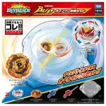 🌟現貨🌟爆旋陀螺 戰鬥陀螺 BEYBLADE BURST #204 終極陀螺對戰組 日本正版(請選宅配）