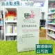 藥局現貨_[施巴sebamed] 溫和保濕潔面露 150ml