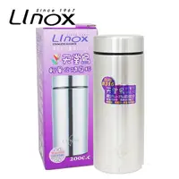 在飛比找蝦皮商城優惠-LINOX 天堂鳥 輕量化隨身杯 200ml 250ml 3