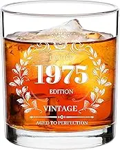 Vintage 1975 Whiskey Glasses