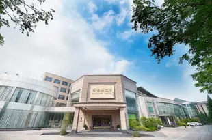 貴陽金陽大酒店(會議中心)Jinyang Hotel (Conference Center)