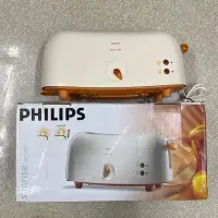 在飛比找Yahoo!奇摩拍賣優惠-Philips飛利普烤麵包機HD4851/點心機/早餐機/三