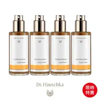 在飛比找momo購物網優惠-【Dr. Hauschka 德國世家】律動調理液[一般膚質]