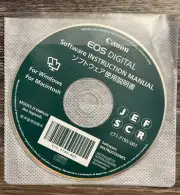 Genuine Canon EOS REBEL Digital Software Instruction Manual Disk - CCS-M061-000