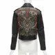 [二手] CHRISTIAN DIOR black goatskin leather bead embroidery back biker jacket FR34 XS