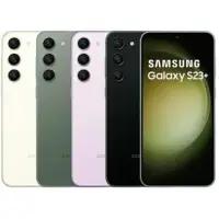 在飛比找momo購物網優惠-【SAMSUNG 三星】Galaxy S23+ 5G 6.6