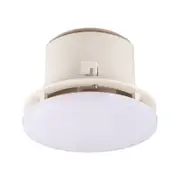 HPM 210mm White Non-Ducted Ceiling Exhaust Fan with Integrated LED Light