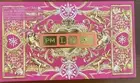 Path McGrath Labs: MTHRSHIP Mega Celestial Nirvana Eyeshadow Palette