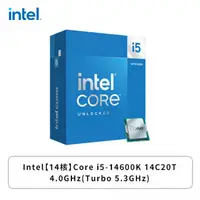 在飛比找欣亞購物優惠-[欣亞] Intel【14核】Core i5-14600K 