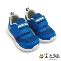 在飛比找蝦皮商城精選優惠-台灣製BOBDOG布鞋 運動鞋 嬰幼童鞋 巴布豆 休閒鞋 M