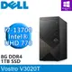 DELL Vostro V3020T-R3708STW(i7-13700/8G DDR4/1TB PCIE/W11P)