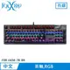 FOXXRAY 狐鐳 塔勒斯戰狐 機械電競鍵盤 茶軸 (FXR-HKM-78-BR)