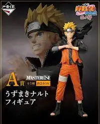 在飛比找有閑購物優惠-一番賞 NARUTO 火影忍者疾風傳 忍之絆 A賞漩渦鳴人