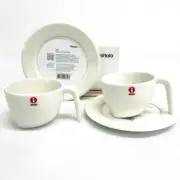 Iittala Ego Coffee Cup & Saucer Stefan Lindfors Set of 2 NEW with Box