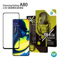 在飛比找PChome24h購物優惠-【Oweida】Samsung A20/A30/A40s/A