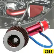 2Set Cold Air Intake Filter Kit Induction Power Pipe Flow Hose System Accessory (for: Peugeot)