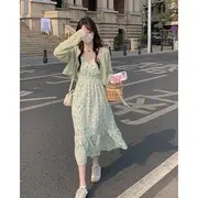 Open Front Cardigan / Spaghetti Strap Floral Midi Sundress Dress - Green - One Size