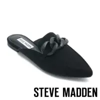 在飛比找momo購物網優惠-【STEVE MADDEN】FINLEY 絨布鍊條穆勒拖鞋(