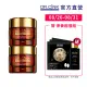 【DR.CINK 達特聖克】逆齡抗痕花蜜賦活眼霜 15ml_2入組