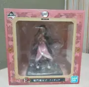 Demon Slayer Nezuko Kamado Figure Ichiban Kuji Prize 17cm Kimetsu no Yaiba