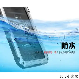 【戰狼防水殼】適用於iPhone6s三防手機殼 適用於蘋果6Plus防水保護套 防摔殼 6s pluJuly小家居