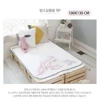 在飛比找PChome24h購物優惠-韓國Petit Bird竹纖維嬰幼兒防水保潔床墊—粉紅兔10