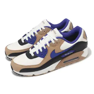 Nike 耐吉 休閒鞋 Air Max 90 GTX Lapis Escape 逃 男鞋 防水 氣墊 奶茶色 藍 FD5810-100