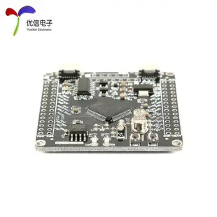 【優信電子】STM32F103RCT6開發板 STM32開發板/M3/一鍵串口下載