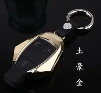 在飛比找Yahoo!奇摩拍賣優惠-賓士 BENZ W210 W211 W212 W215 W2