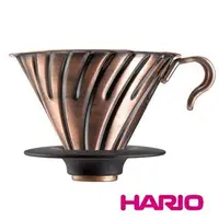 在飛比找Yahoo!奇摩拍賣優惠-龐老爹咖啡 HARIO VDM-02CP 古銅色不銹鋼仿古銅