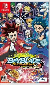 在飛比找有閑購物優惠-爆旋陀螺: 擊爆戰魂 Beyblade Burst: Bat