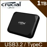 【CRUCIAL 美光】X9 1TB TYPE-C USB 3.2 GEN 2 外接式SSD固態硬碟(CT1000X9SSD9)